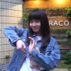 廖持修