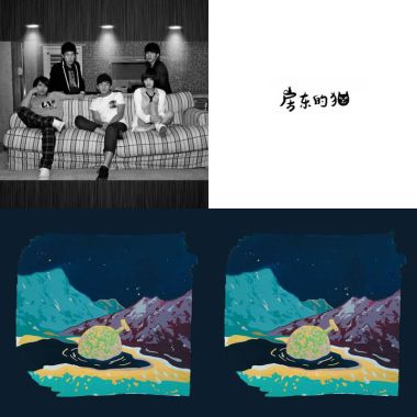 冬眠