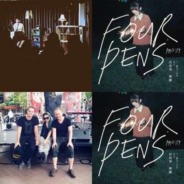 Four Pens