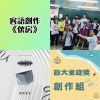 哥
