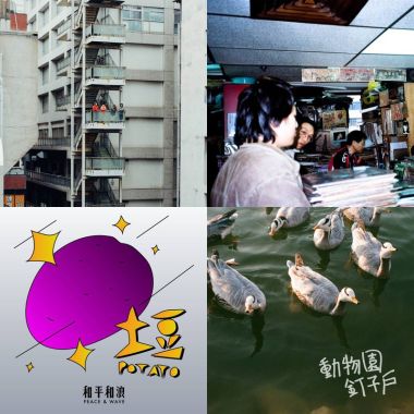 第一个歌单