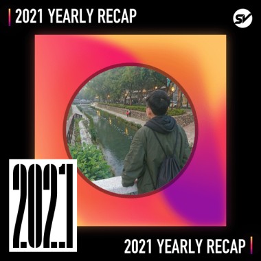 2021 個人年度精選之最