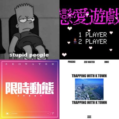 ！