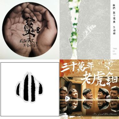讀書