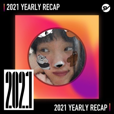2021 個人年度精選之最