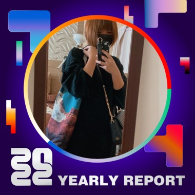 2022 個人年度精選
