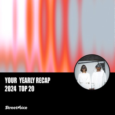 2024 個人年度精選