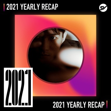 2021 個人年度精選之最
