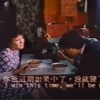 よ！阿舍！