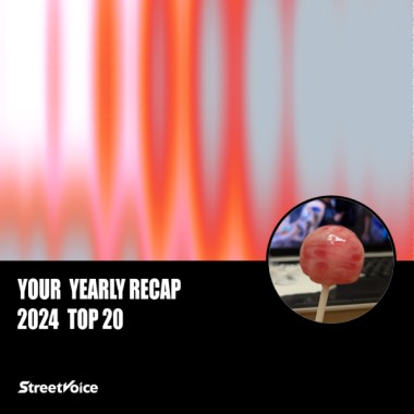 2024 個人年度精選