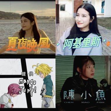 芒果
