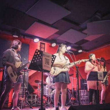 星花火/格格樂團