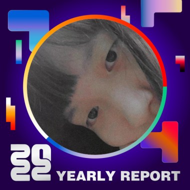 2022 個人年度精選