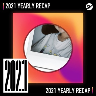 2021 個人年度精選之最