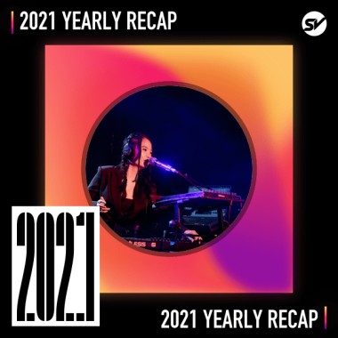 2021 個人年度精選之最
