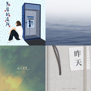 讀書