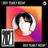 2021 個人年度精選之最