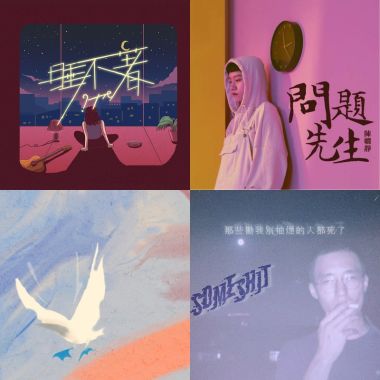 靜態