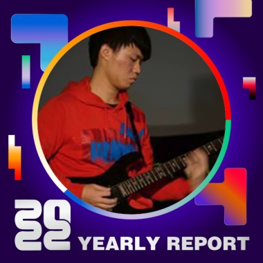 2022 個人年度精選