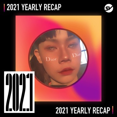 2021 個人年度精選之最