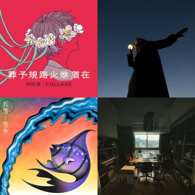 讀書
