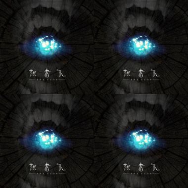 metal
