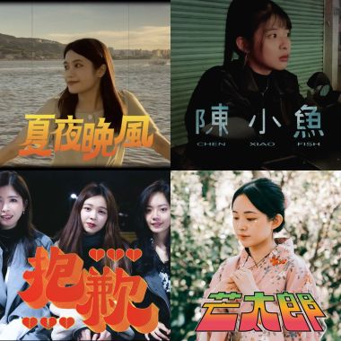 芒果?
