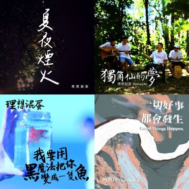 小雄維尼