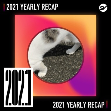 2021 個人年度精選之最