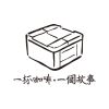 大海