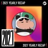2021 個人年度精選之最