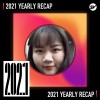 2021 個人年度精選之最