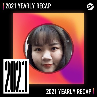2021 個人年度精選之最