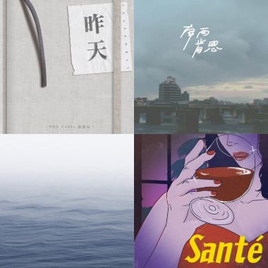 我想睡覺ヾ(￣▽￣)