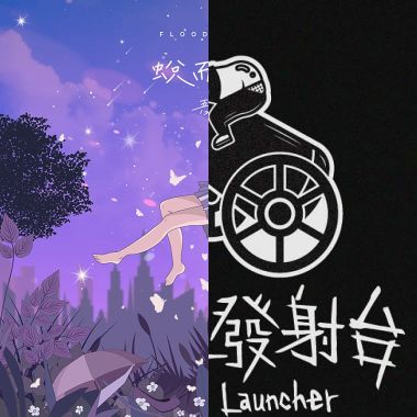 孵夢破境