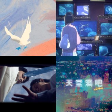 輕快
