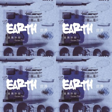 earth