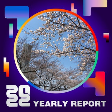 2022 個人年度精選