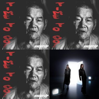 龐哥哥vibe
