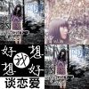 阿肆