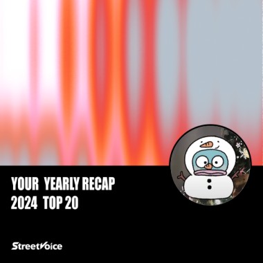2024 個人年度精選