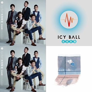 icy ball