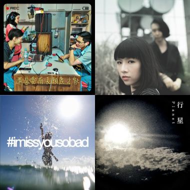 My Playlist  