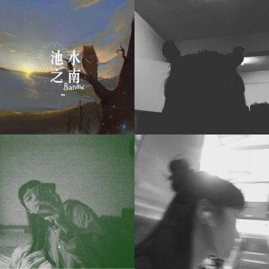 forgetyou