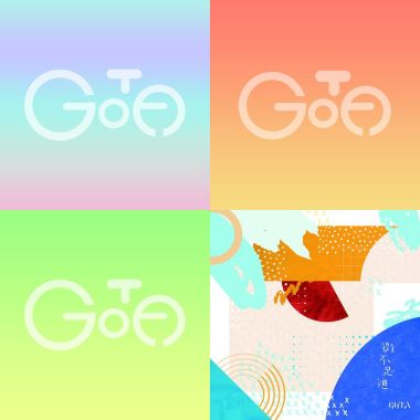GOTA