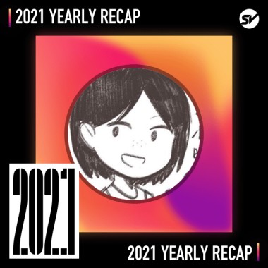 2021 個人年度精選之最
