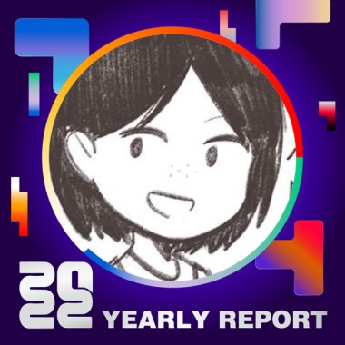 2022 個人年度精選