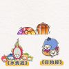 乙