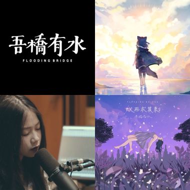 女聲力量