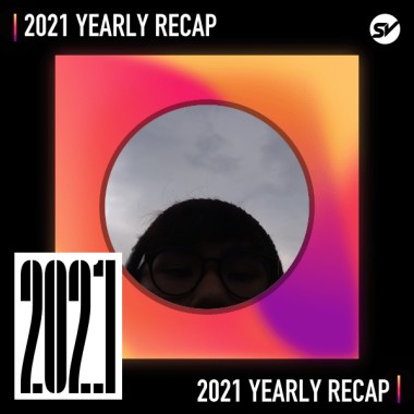 2021 個人年度精選之最